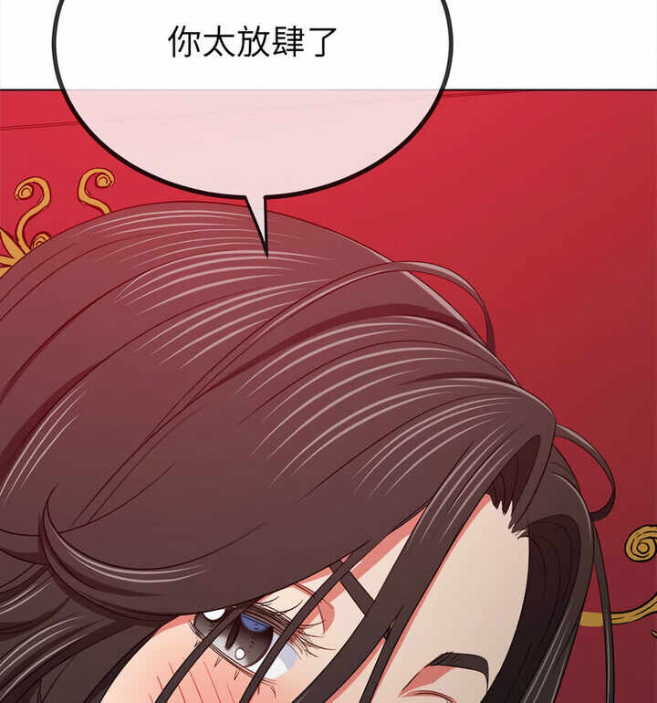 第159张