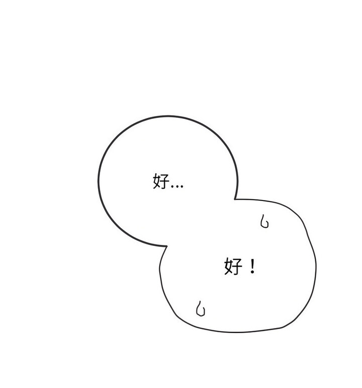 第168张
