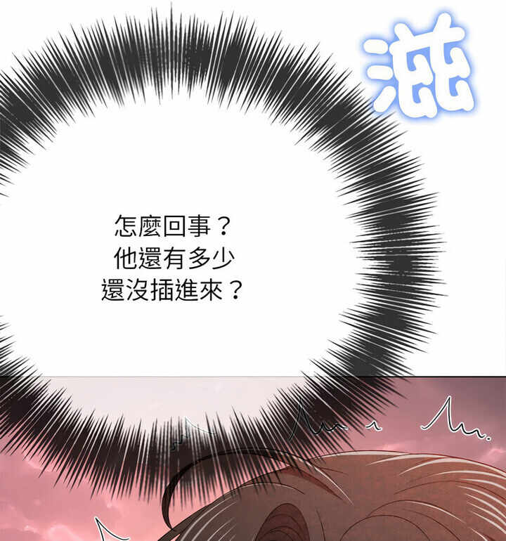 第2张