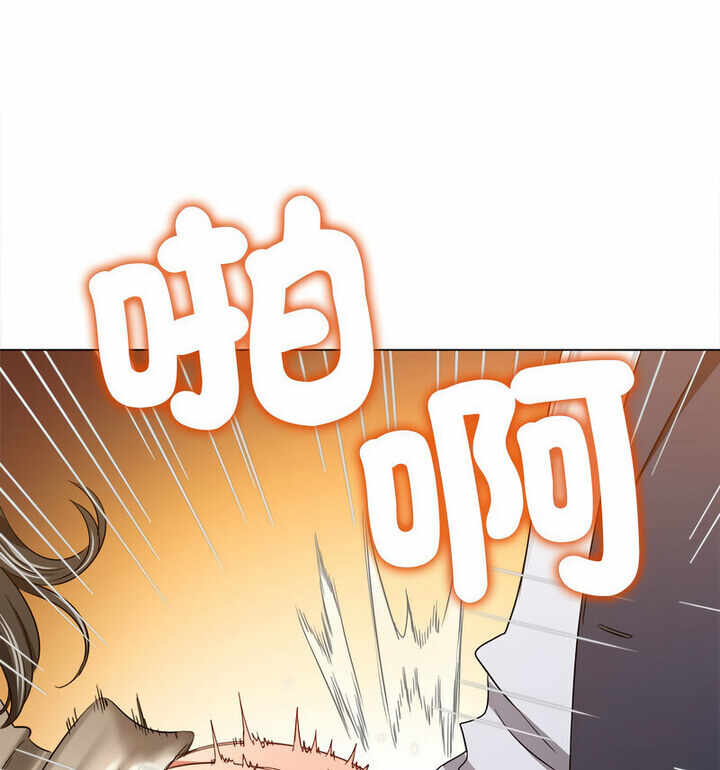 第28张