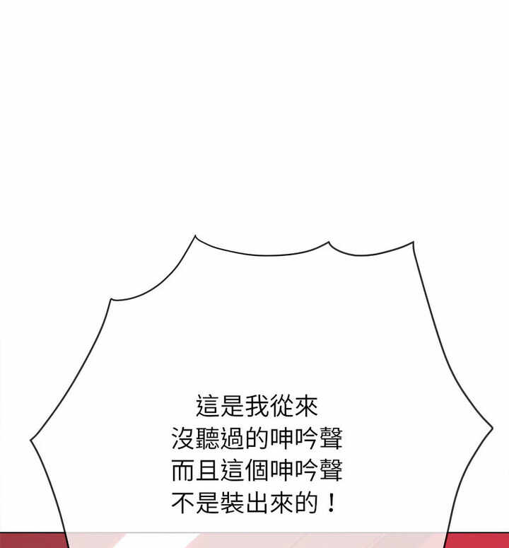 第66张
