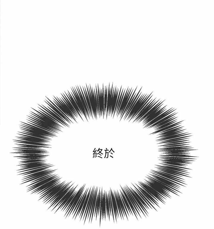 第74张