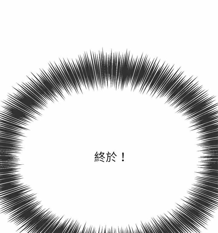 第78张