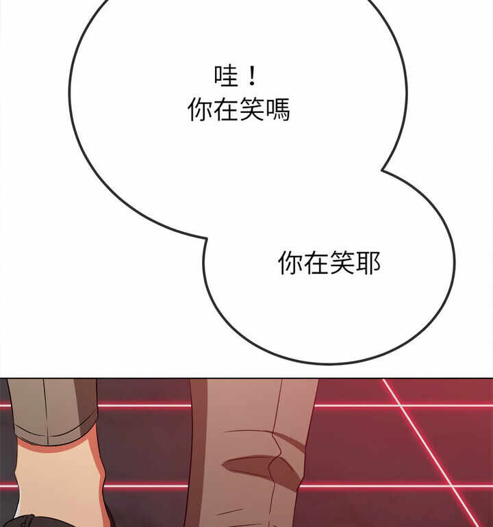 第88张