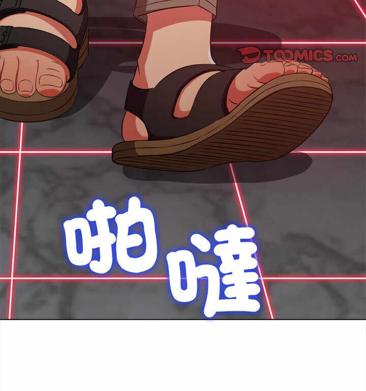 第93张