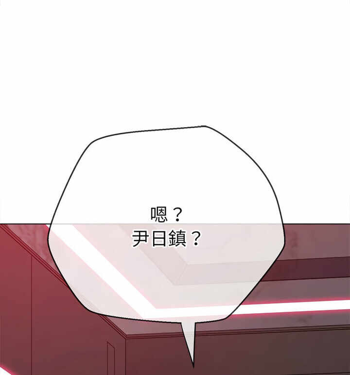 第116张