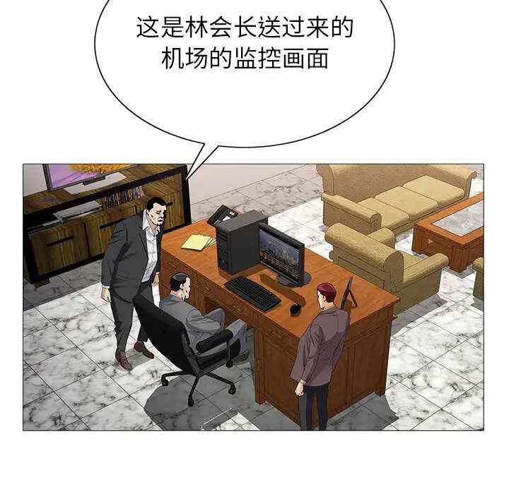 第17张