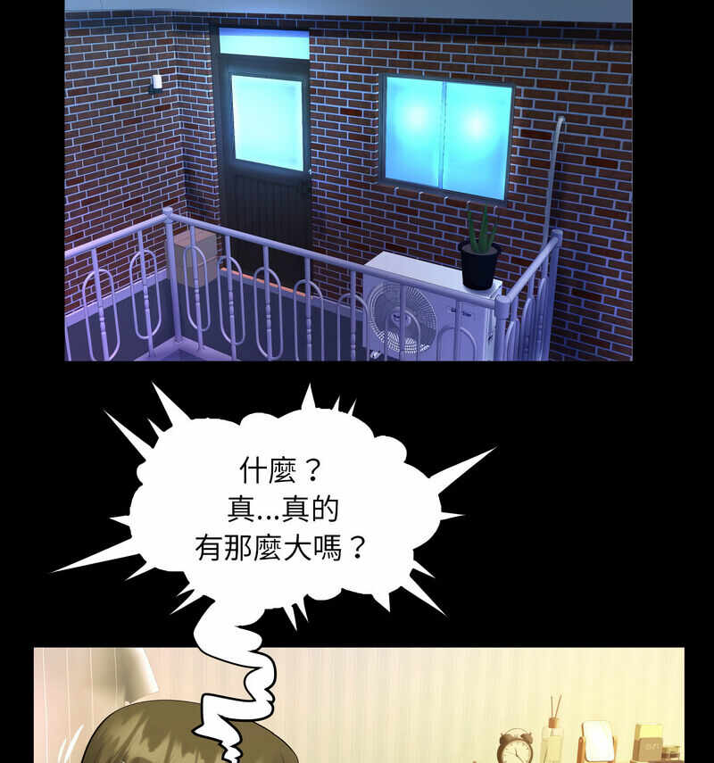第43张