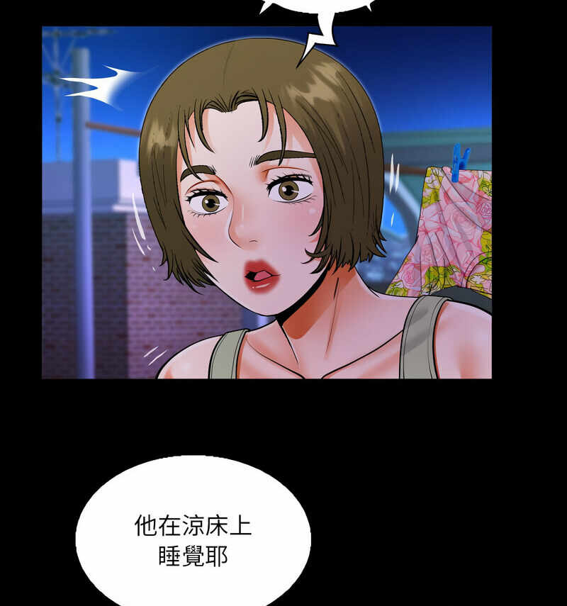 第51张