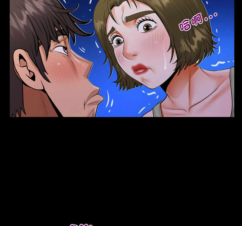 第79张