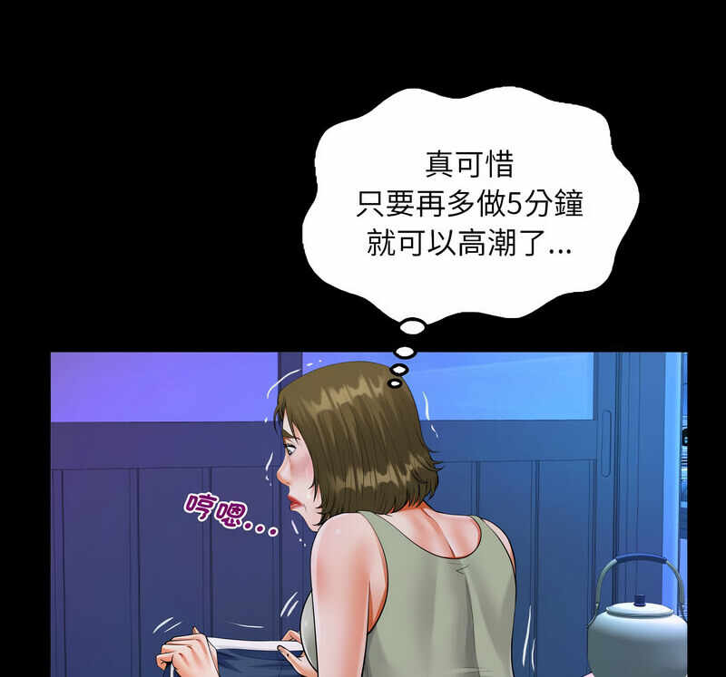 第2张