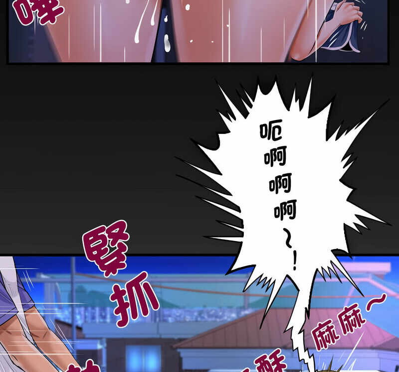 第8张