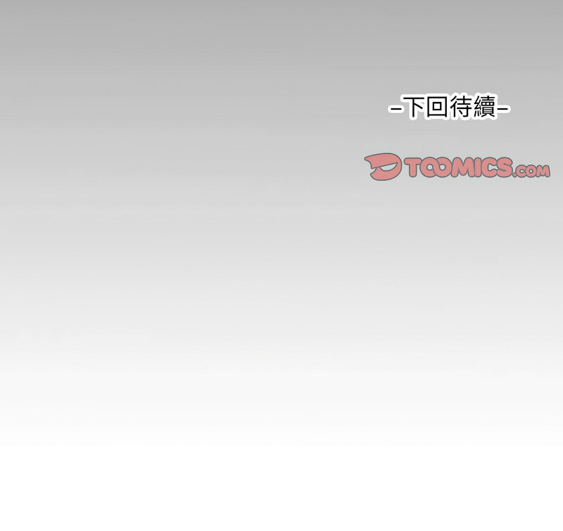 第11张