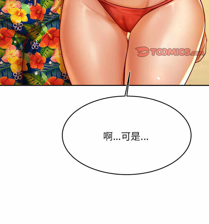 第58张