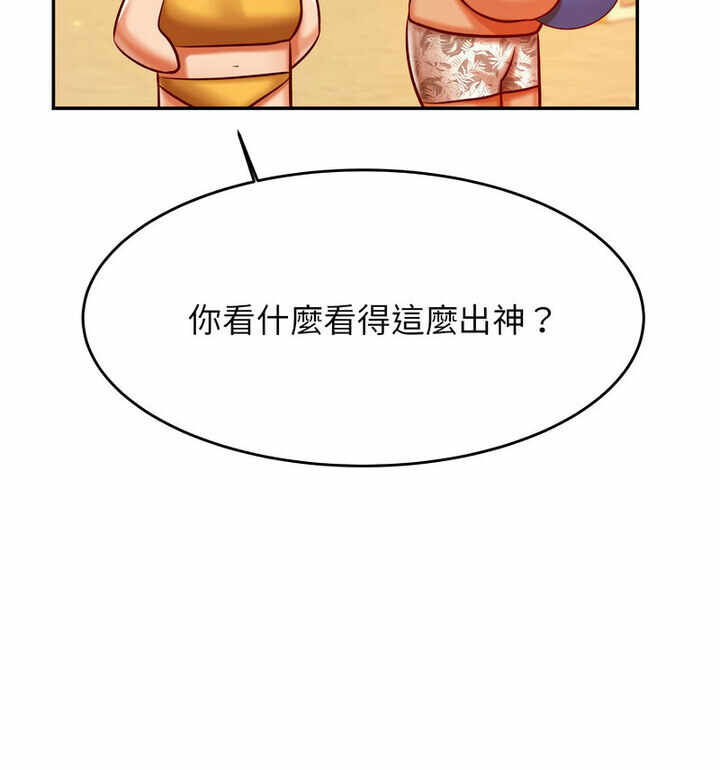 第72张