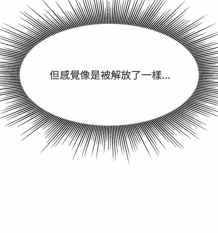 第92张