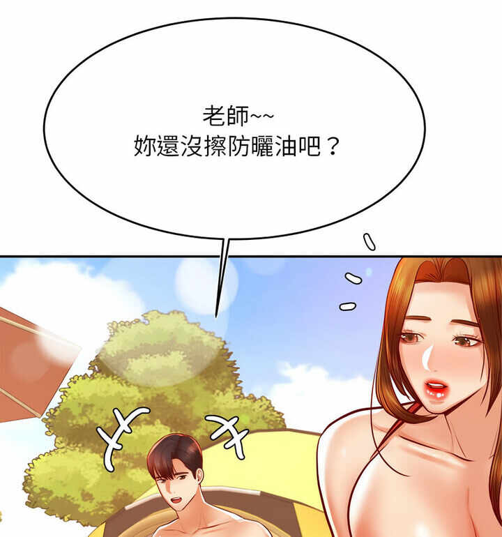 第94张