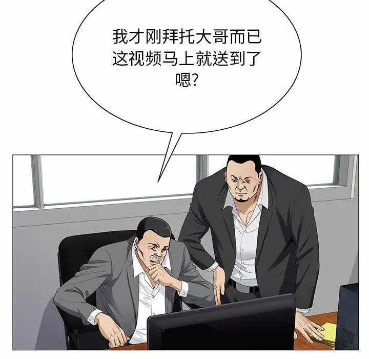 第25张