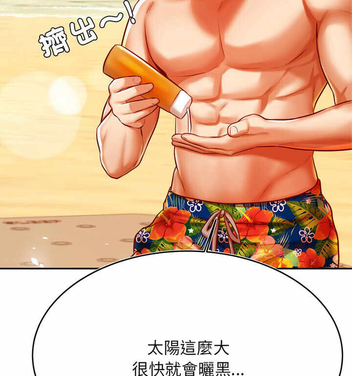 第109张