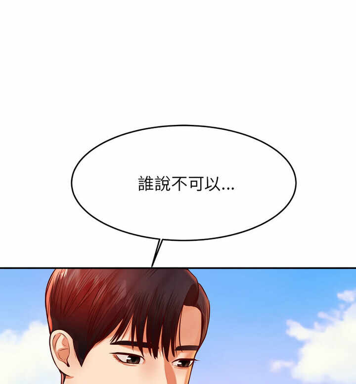 第35张
