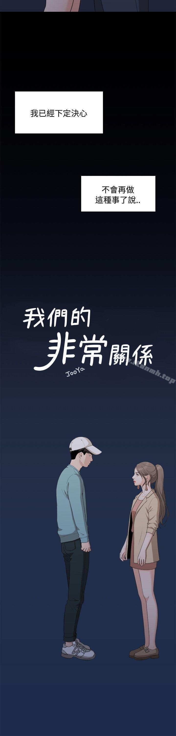 第8张