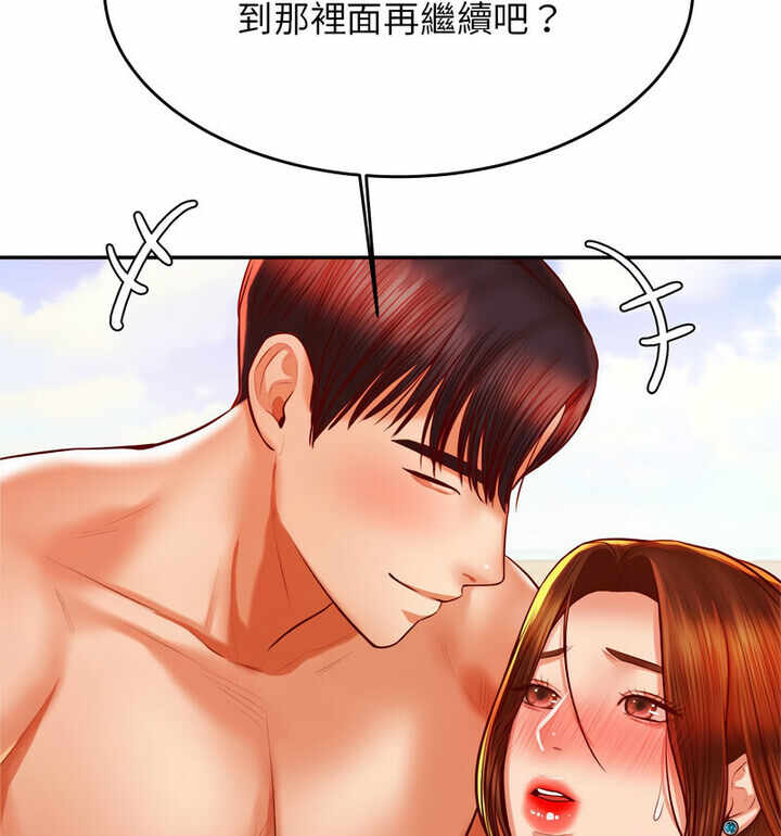 第59张