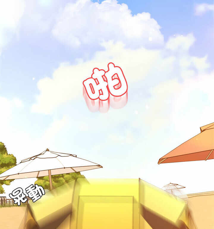 第69张