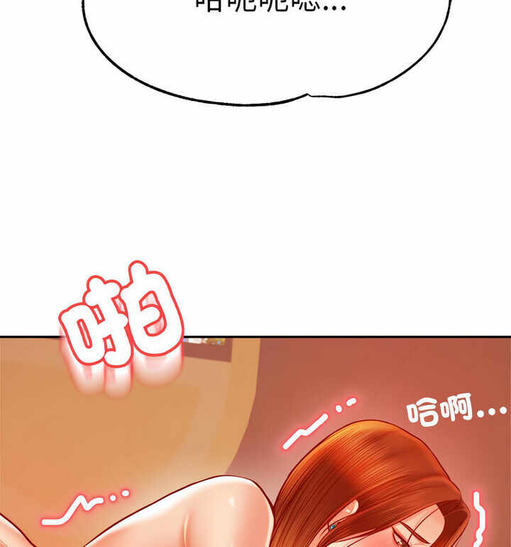 第79张