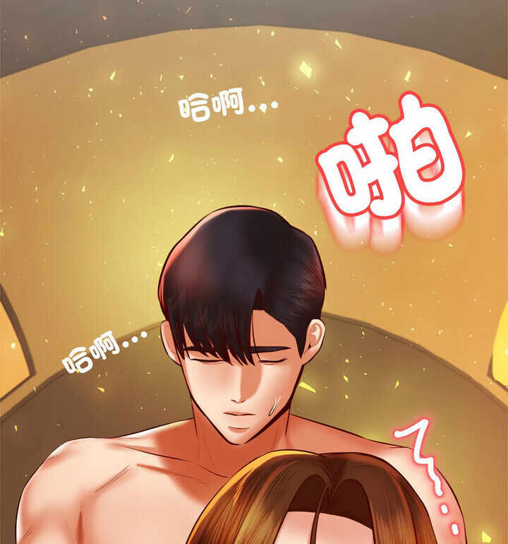 第87张