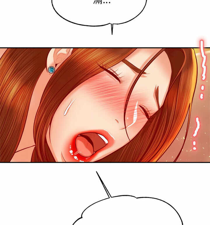 第108张