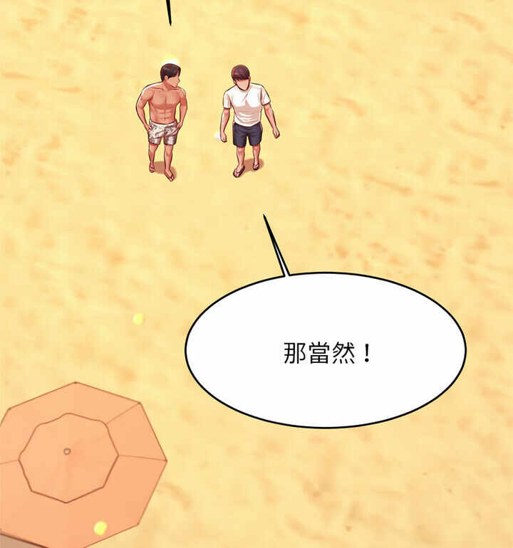 第137张