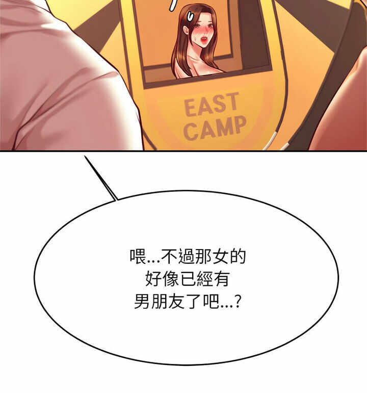 第148张