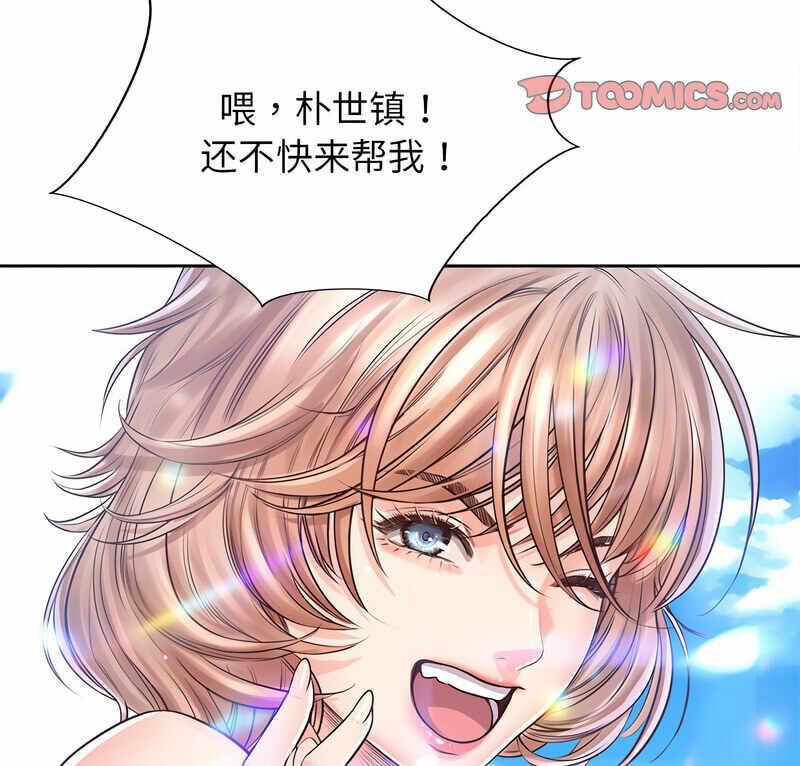 第6张