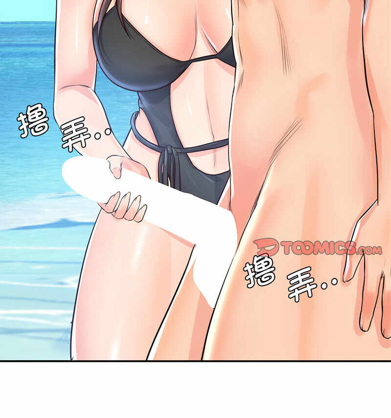 第28张