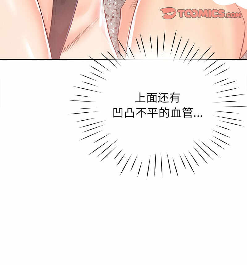 第40张