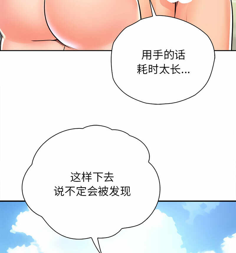 第56张