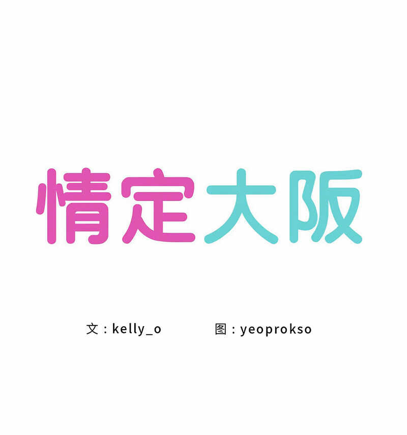 第65张