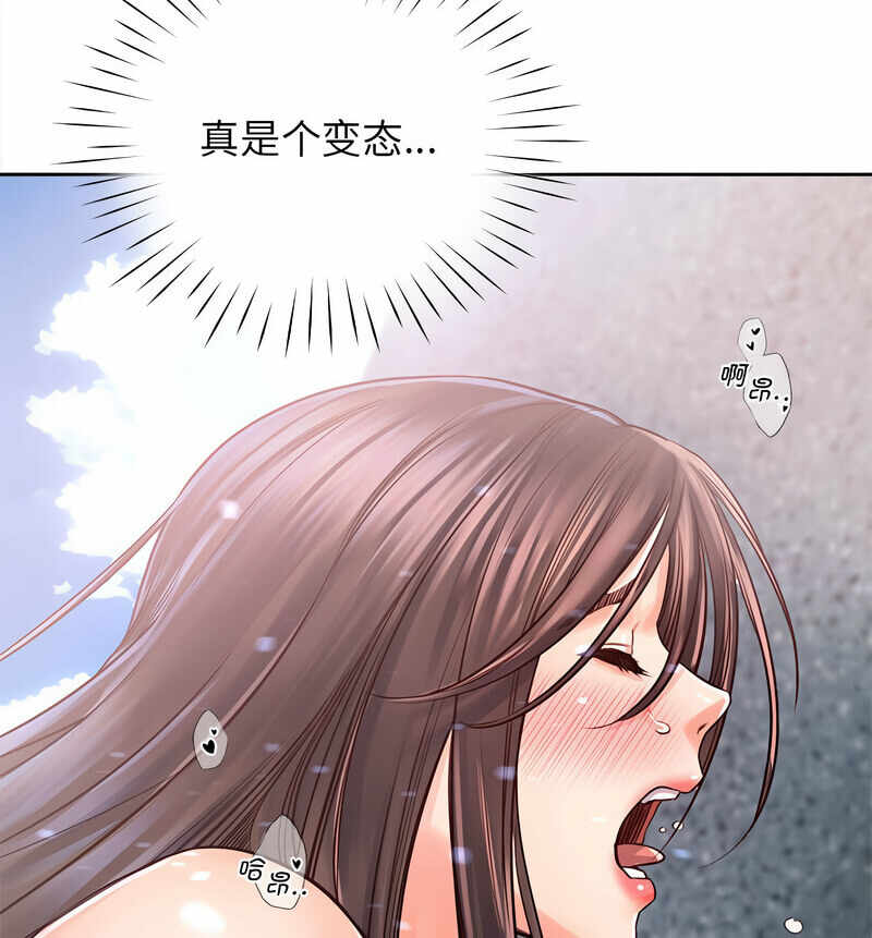 第80张