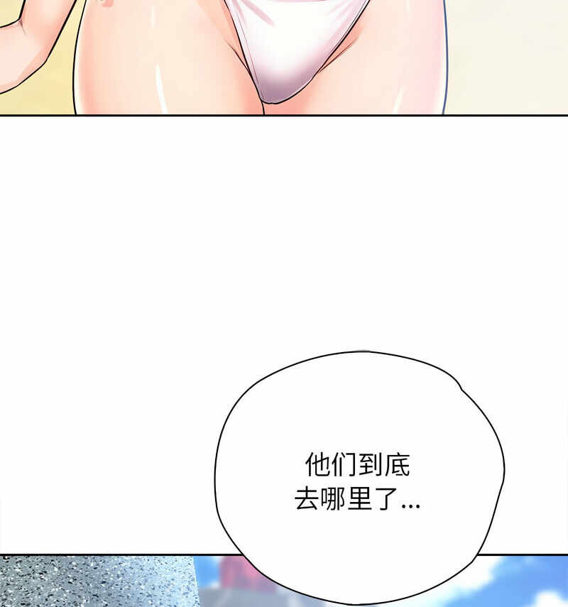 第115张
