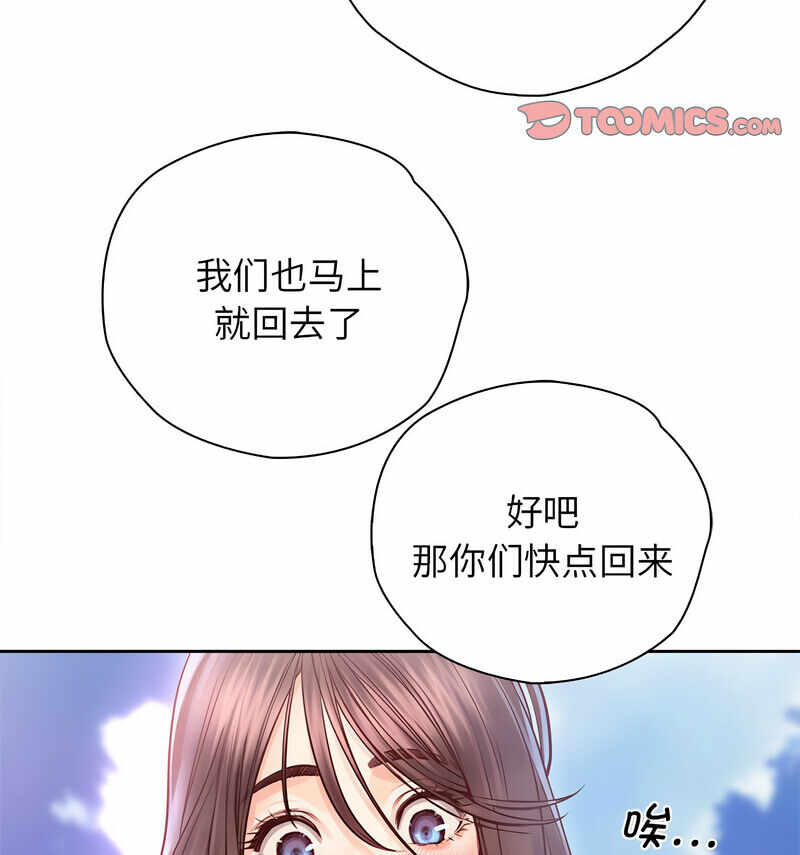 第125张