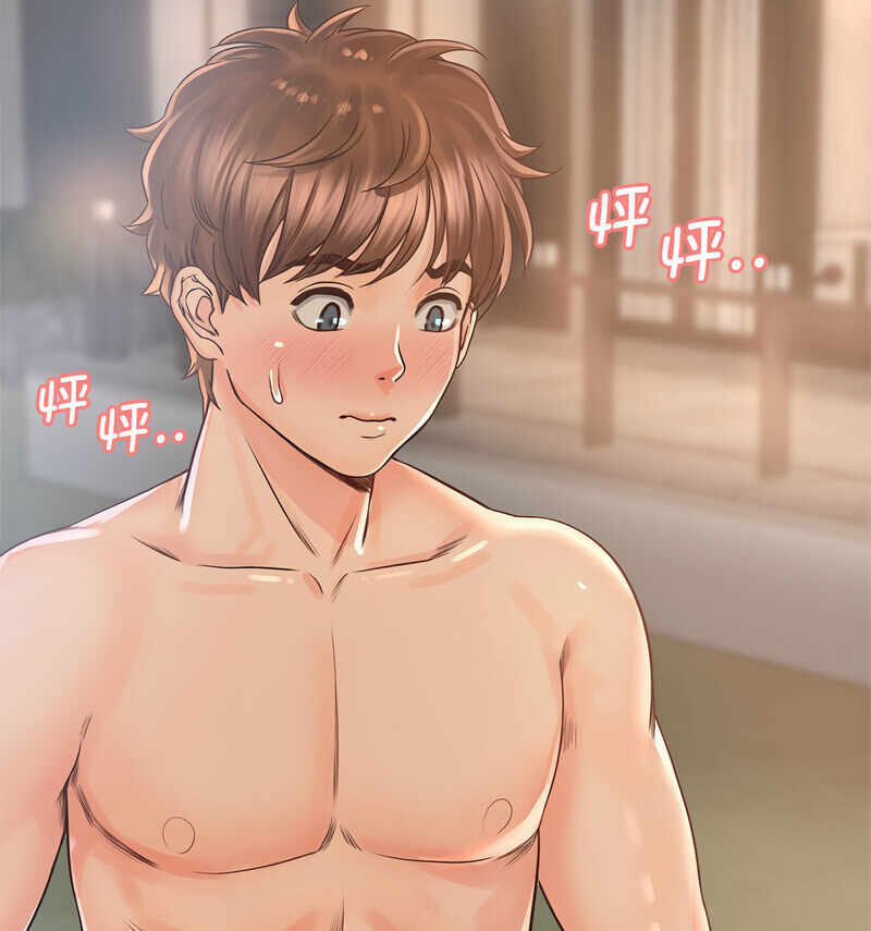 第2张