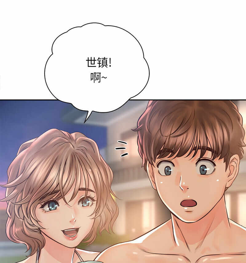 第5张