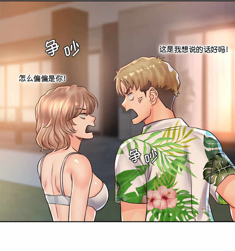 第33张