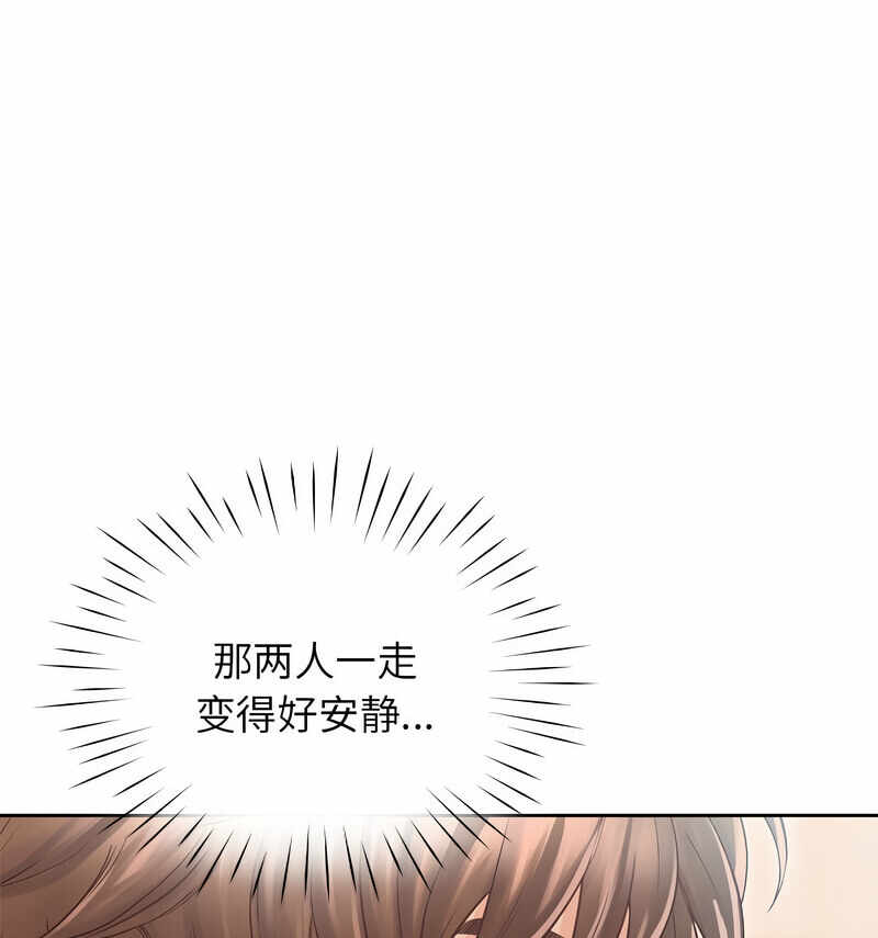第36张