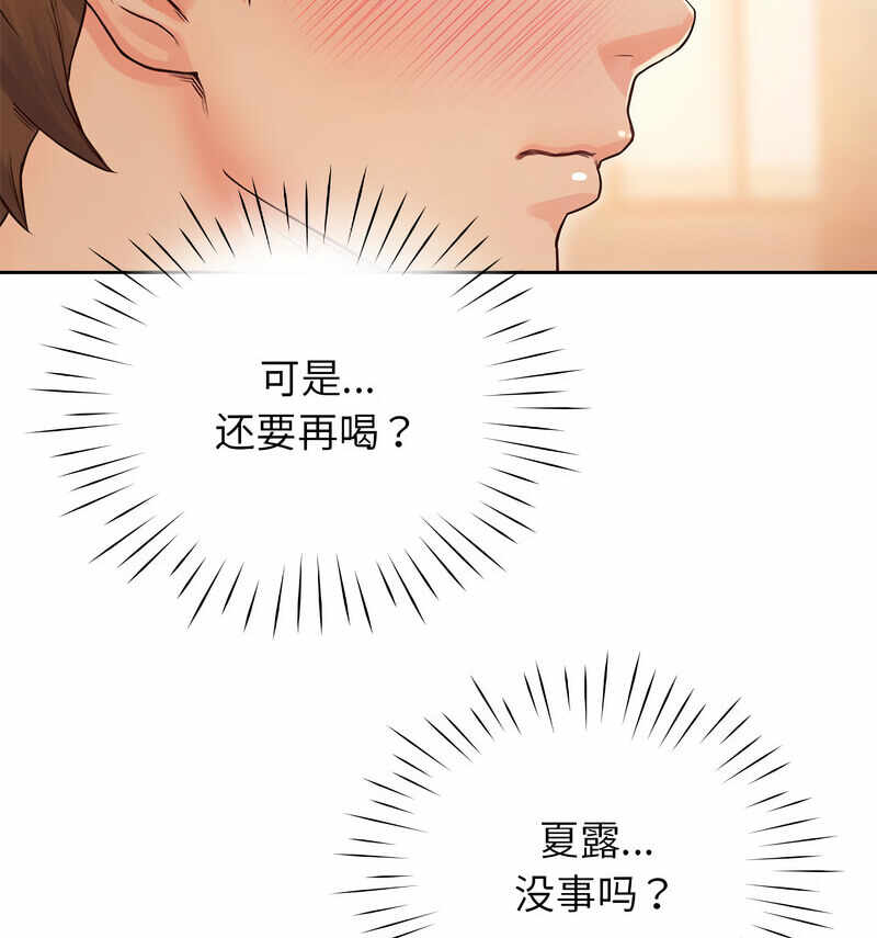 第39张