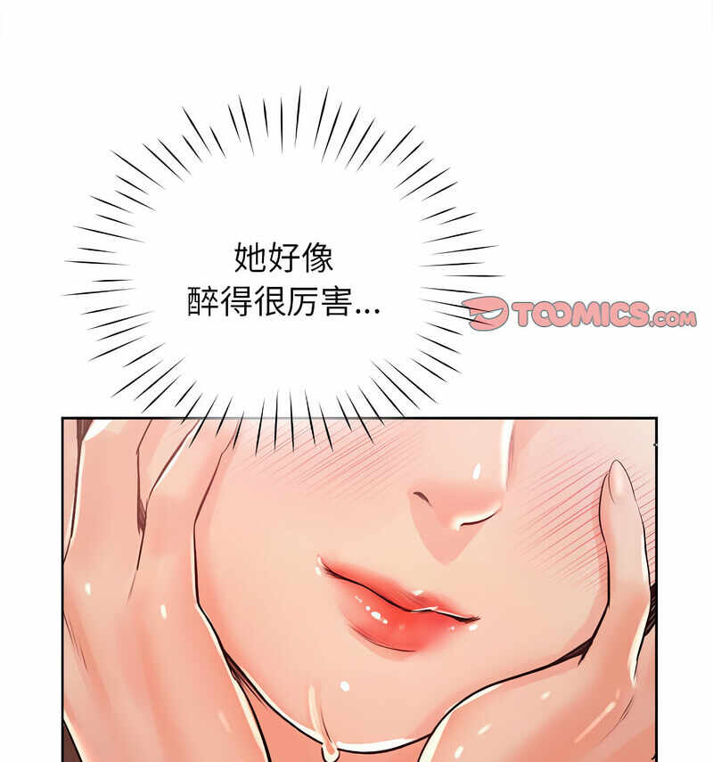 第43张