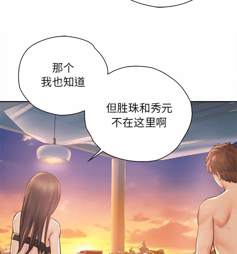 第55张