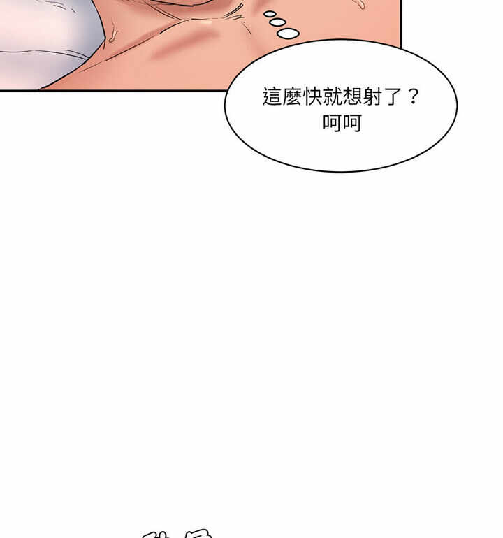 第57张