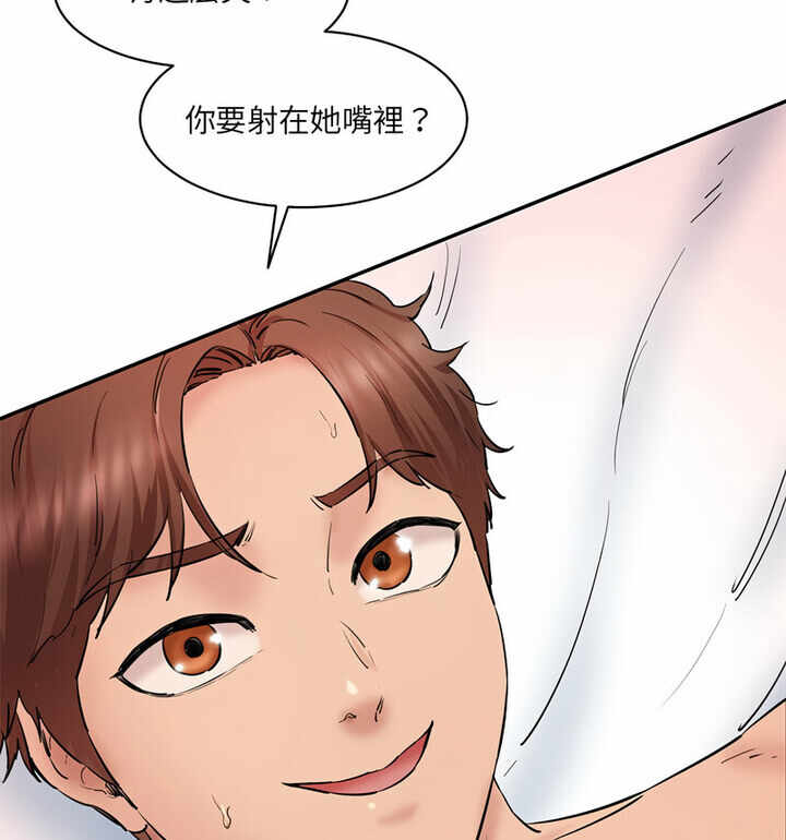 第70张