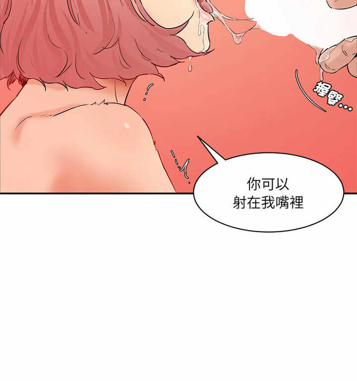 第81张